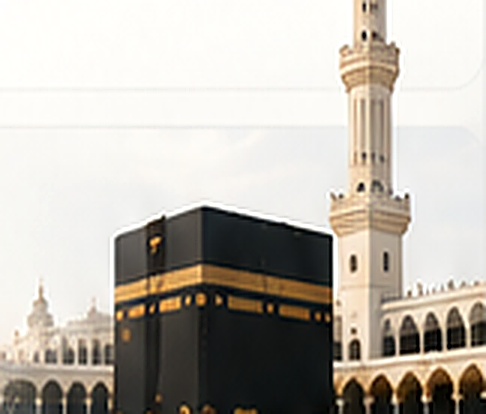 Kaaba and mosque minaret